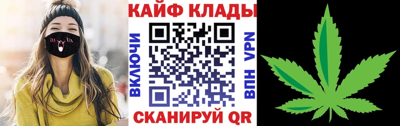 Какие есть наркотики Гулькевичи Alpha-PVP  АМФЕТАМИН  Кокаин  МАРИХУАНА 