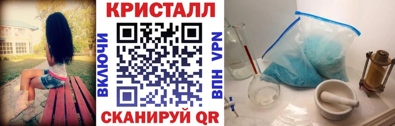 АМФ 98%  нарко площадка официальный сайт  Гулькевичи 