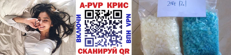 Альфа ПВП СК  Гулькевичи 