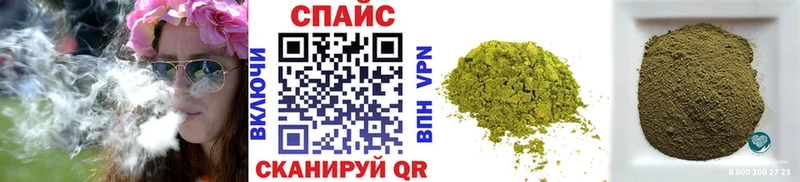 БУТИРАТ GHB Гулькевичи