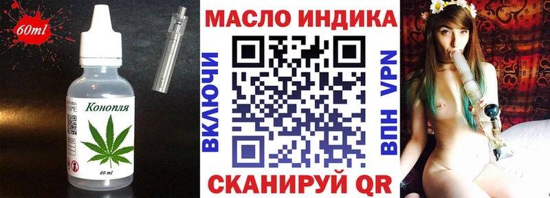 Canna-Cookies марихуана Гулькевичи