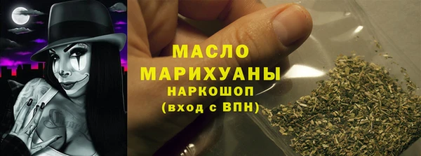 дживик Армянск