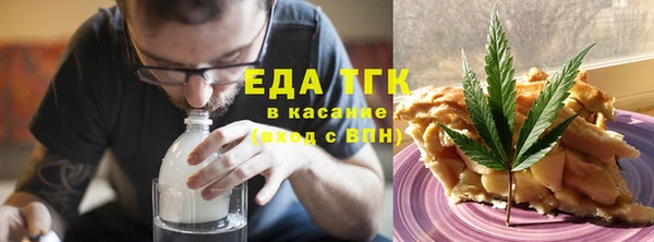 МДПВ Новодвинск