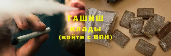 круглые Нея
