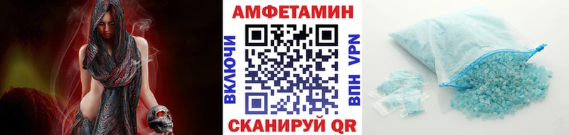 Первитин кристалл  Гулькевичи 