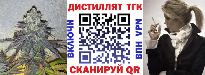 даркнет сайт  Гулькевичи  дарк нет телеграм  ТГК Wax 