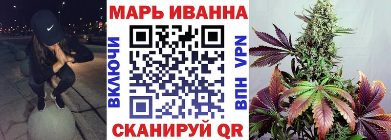 Бошки Шишки конопля  Гулькевичи 